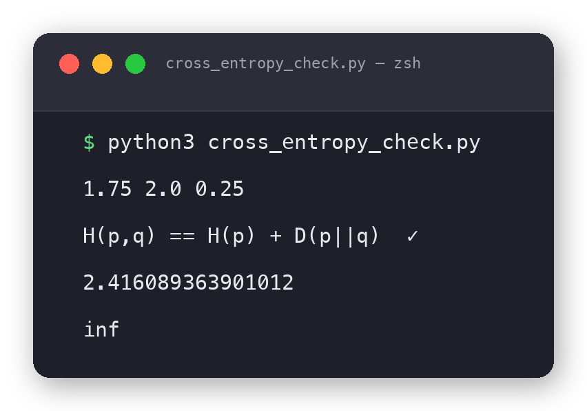 cross_entropy_check.py 的真实输出